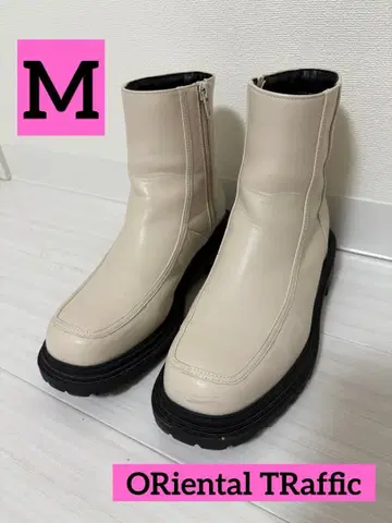 ORiental TRaffic 사이드 고어 부츠