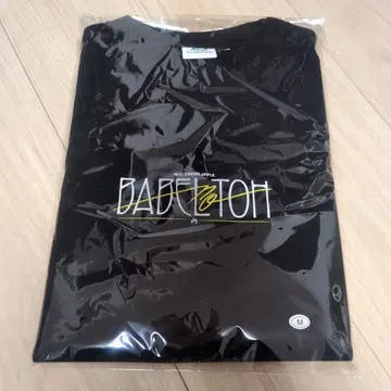 바벨탑 미세스 T셔츠 [ M ]