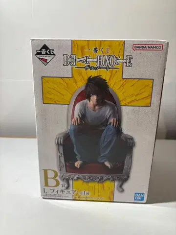 데스노트 제일복권 B상 L 피규어