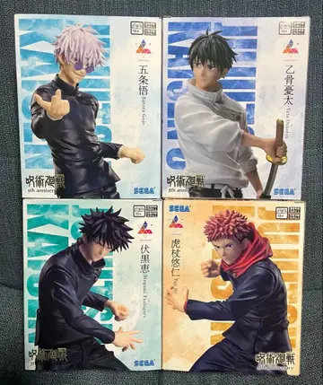 라운드원 한정판 주술회전 Luminasta 4종 세트