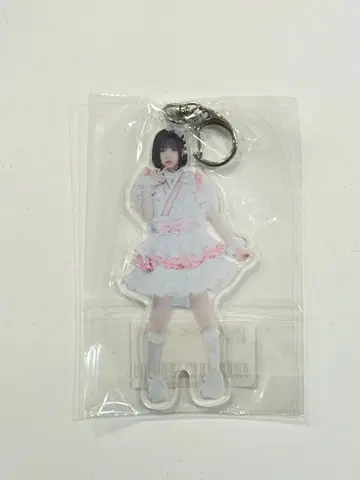 iLiFE 아이스 아크릴 키링 온라인 복권