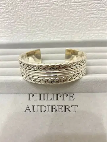 PHILIPPE AUDIBERT 실버 오픈 뱅글