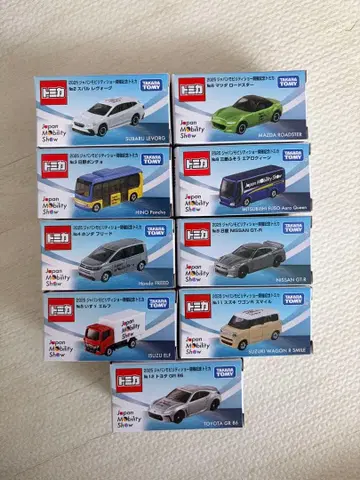 재팬 모빌리티 쇼 개최 기념 토미카 9대 묶음 판매