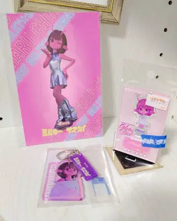 밀키 웨이 치하루 키링 빌리지 뱅가드