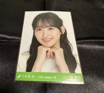 이치노세 미쿠 2025. August-III 요리