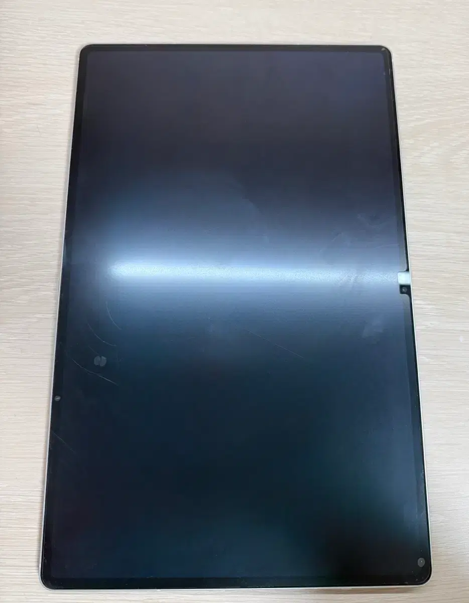 Galaxy Tab Ultra WIFI 256GB Silver