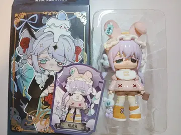 차원계 TOY Missy(미시) 카라스 낙원