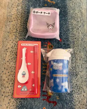 산리오 묶음 판매