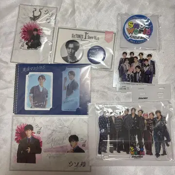 SnowMan 와타나베 쇼타 굿즈 세트