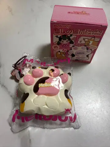 Mellojoy 메로조이 고양이 발톱 미케 발톱