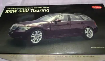 교쇼 Kyosho BMW 330i Touring 1:18 스케일