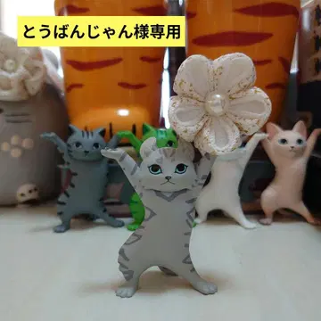 츠마미세이잔 머리 장식