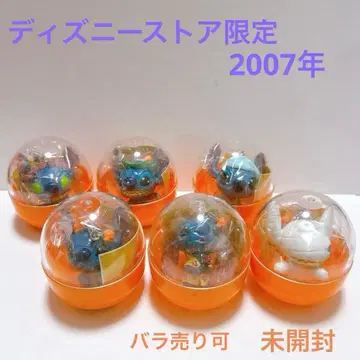 디즈니 스티치 스트랩 할로윈 가챠 2007년 스토어