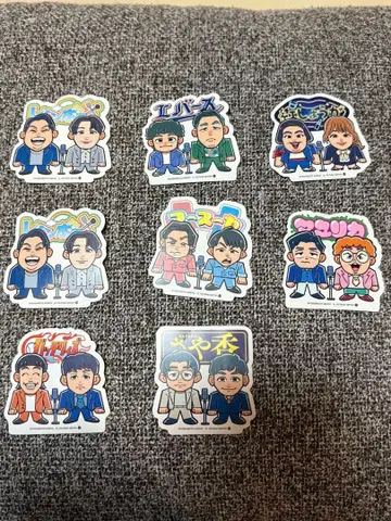 요시모토 개그맨 감자 스틱 스티커