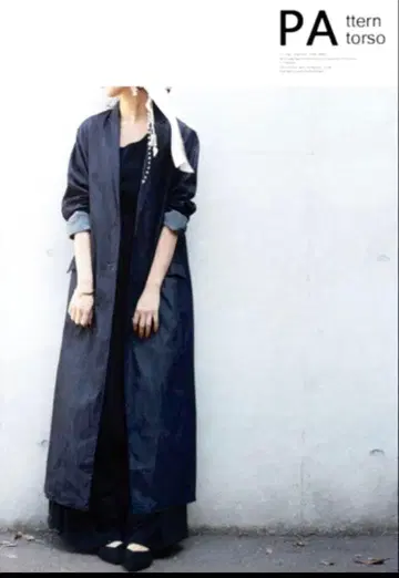 안티카 데님풍 롱 코트 다크 블루