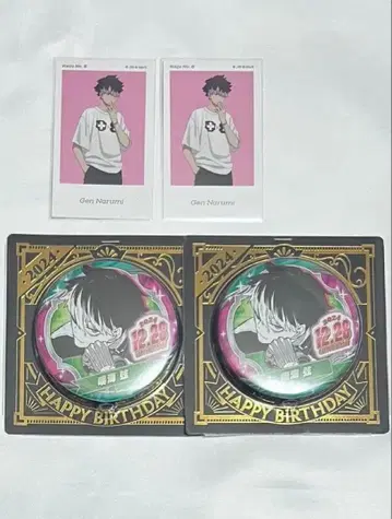 괴수 8호 나루미 겐 벌스데이 캔뱃지 베이스야드 스티커