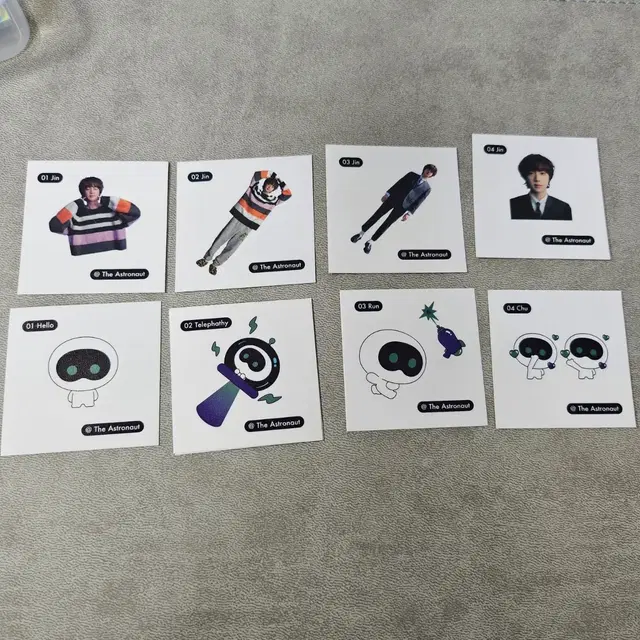 bts 방탄 석진 디에넛 띠부실 드볼 8장