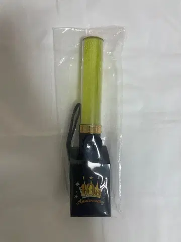 M!LK 요시다 진토 응원봉 10주년 캔들