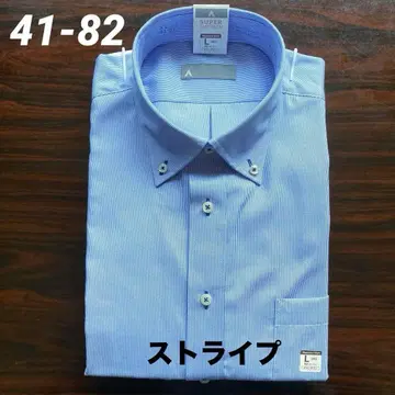 아오야마 양복 버튼 다운 셔츠 스트라이프 블루 계열 41-82