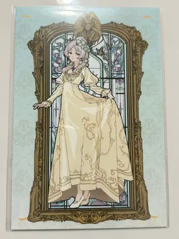 혜택 엽서 프리렌 장송의 프리렌