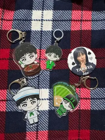 초특급 타쿠야 키링