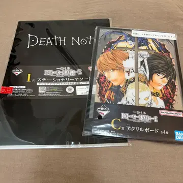 DEATHNOTE 제일복권 C상 I상