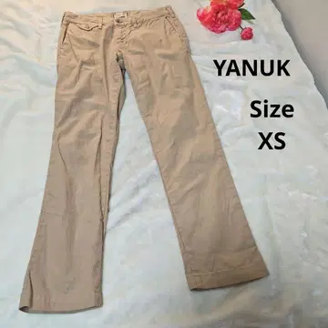 [ 인기 YANUK ] 베이지 캐주얼 팬츠 사이즈 XS