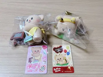 버터 베어 2체 세트