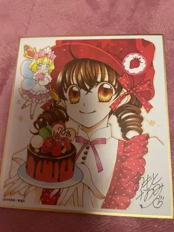 리본전 미니 색지 마츠모토 나츠미