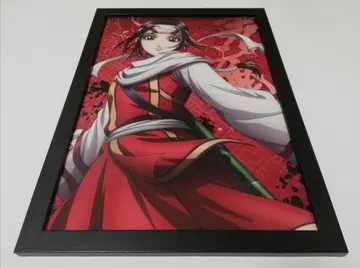 킹덤 KINGDOM 패널 대장군의 보는 경치 4