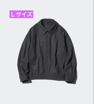 [ UNIQLO ] 브러쉬드 저지 오버 사이즈 블루종 DARK GRAY