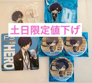 페르소나 3 알베이커 주인공 세트 마네키네코 애니맥스 카페