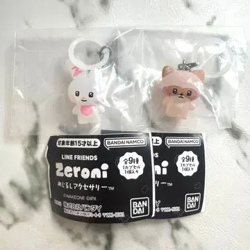 Zeroni 메지루시 액세서리 hanini yunini 2개 세트