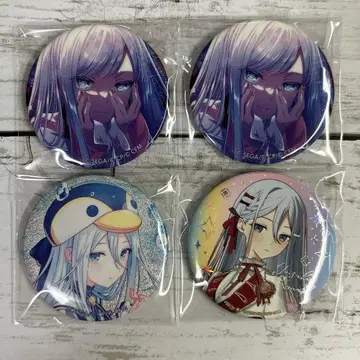 프로세카 요이사키 카나데 그리캔 감사제