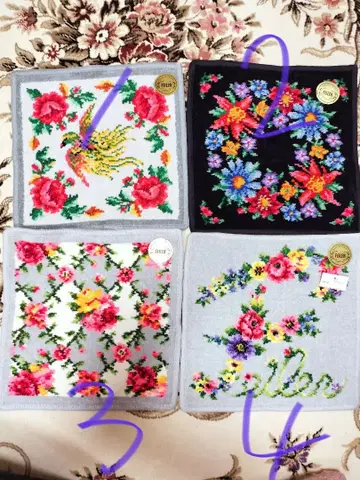 미사용 페이러 1장 @2250