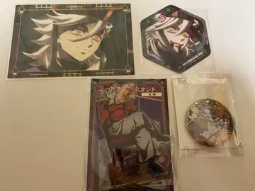 귀멸의 칼날 도우마