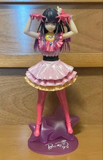 타이클레 한정판 최애의 아이 호시노 아이 펄Ver. 피규어