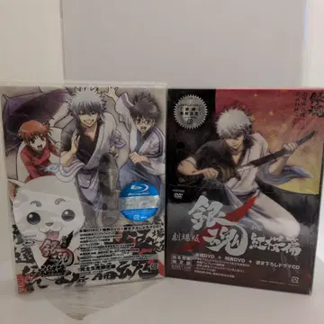 극장판 은혼 홍앵편 DVD와 완결편 만사옥은 영원하라 Blu-ray