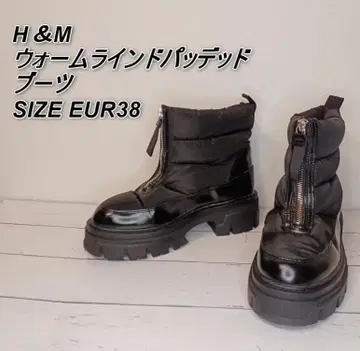 H&M 웜 라인드 패디드 부츠 여성용 EUR38