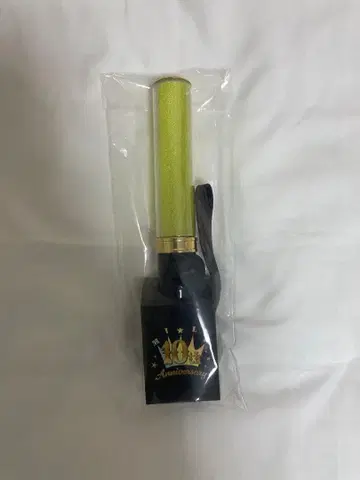 M!LK 요시다 진토 응원봉 10주년 캔들