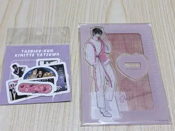 타이시로 군, 너란 녀석. x LAFARY 아크릴 스탠드, 스티커 사나미