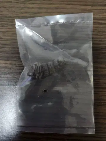 도호 괴수 컬렉션 유충 모스라 적목 (1964