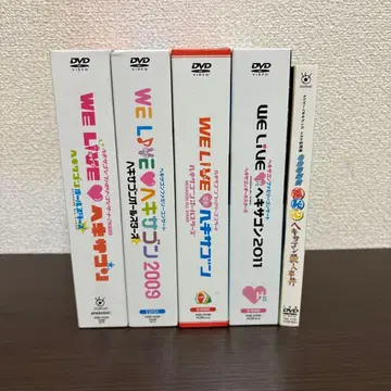 we live 헥사곤 DVD 묶음 판매