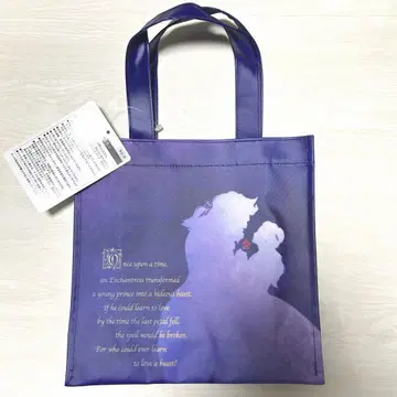 극단 사계절 미녀와 야수 토트백