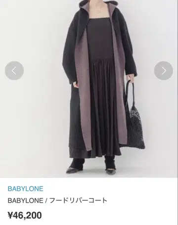 바빌론 푸드코트