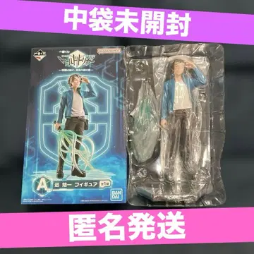 월드 트리거 제일복권 A상 진 유이치 피규어