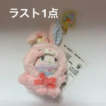 골라 입는 인형옷 마스코트 산리오 2021 부활절 마이멜로디