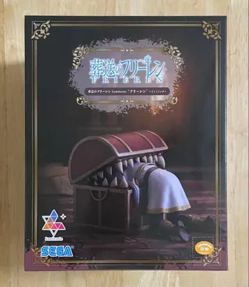 장송의 프리렌 Luminasta 프리렌 인미믹 피규어