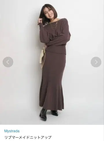 [ Mystrada ] 리브 머메이드 니트 셋업