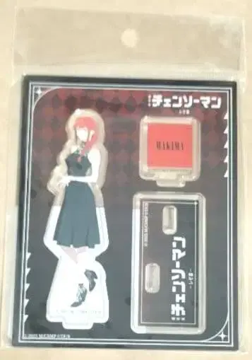 TSUTAYA 체인소 맨 마키마 아크릴 스탠드